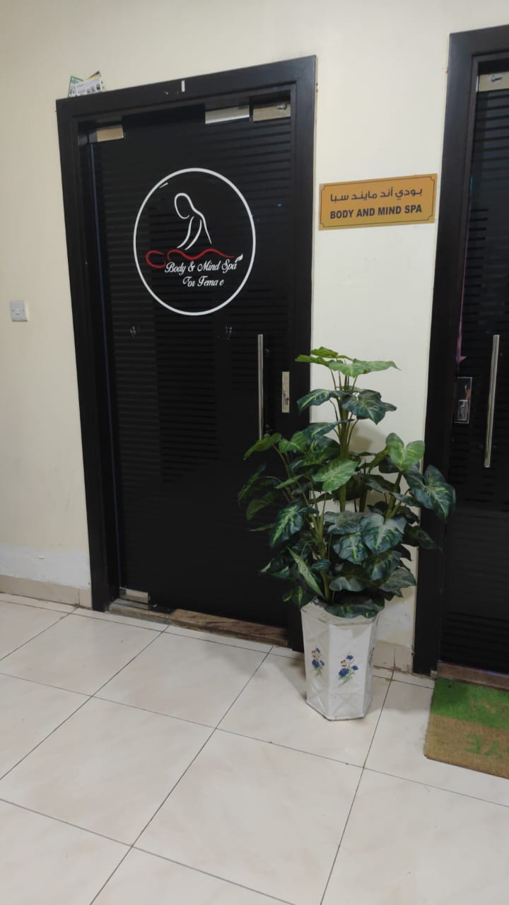 Body Mind Spa Ajman - Day Spa in Ajman