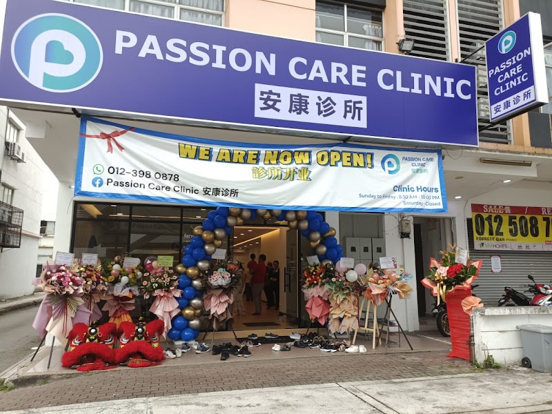 Body Passion Sdn. Bhd. Royal Consort Therapy and Health Center Petaling - Day Spa in Petaling