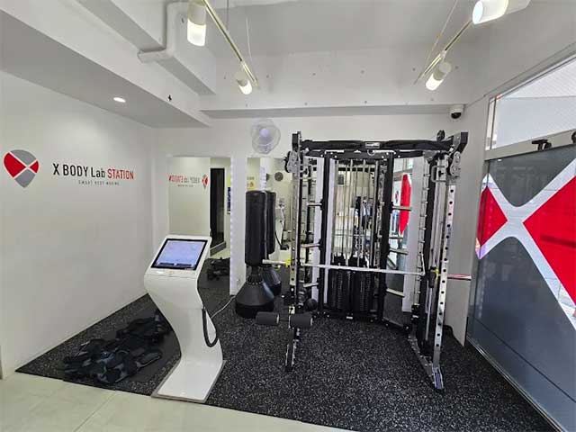 Body Tuning Laseifu Fuchu City - Day Spa in Fuchu City