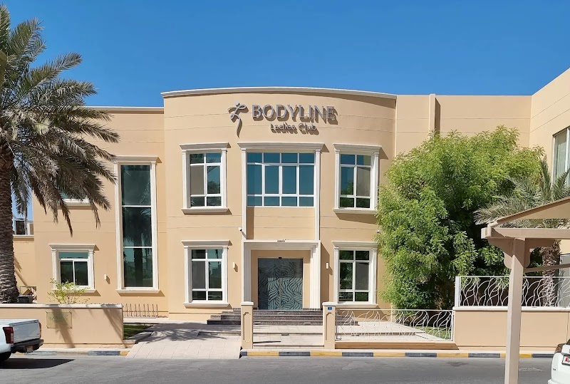 Bodyline Ladies Club Road Shop 118 B - Day Spa in Road Shop 118 B