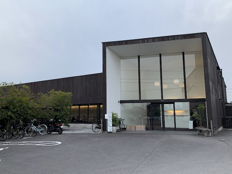 Bojo Onsen Rara Takamatsu City - Thermal Spa in Takamatsu City