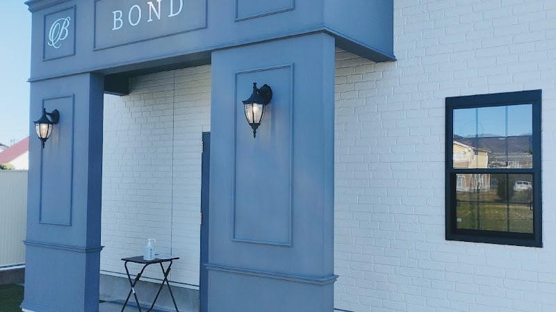 Bond Yaizu - Day Spa in Yaizu