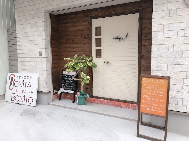 Bonita Bonito Abeno Ward, Osaka - Day Spa in Abeno Ward, Osaka
