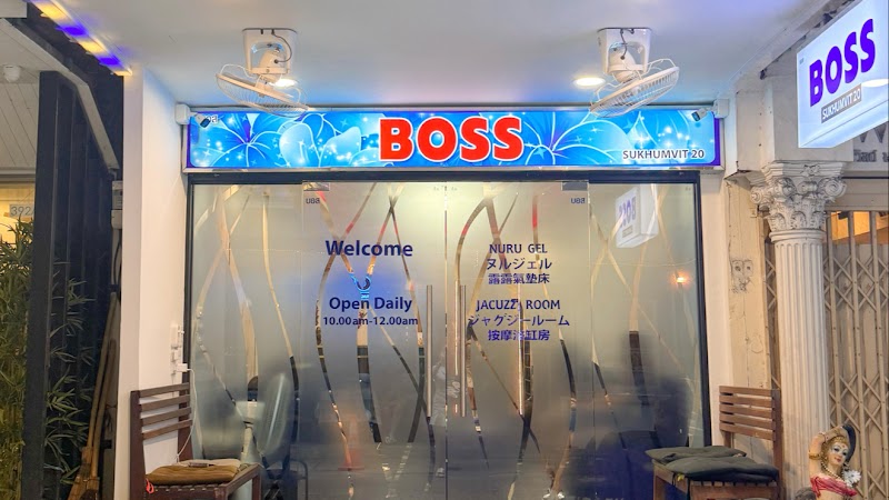 Boonraksa Thai Massage Lao Khwan - Day Spa in Lao Khwan