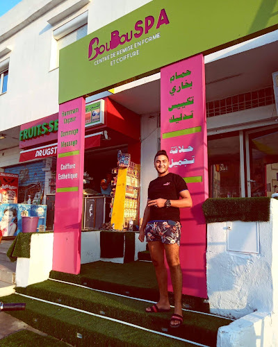 Boubou_Spa plus Hammamet Sud - Day Spa in Hammamet Sud