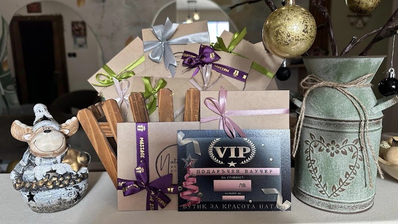 Boutique for Beauty Natali Kazanlak - Day Spa in Kazanlak