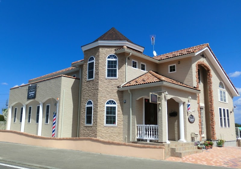 Braid Nasushiobara - Day Spa in Nasushiobara