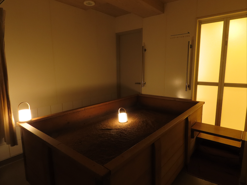 Bran Douce Nerima City - Day Spa in Nerima City