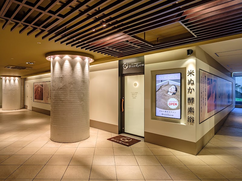 BranRoom Meguro Ward - Day Spa in Meguro Ward