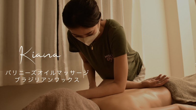 Brazilian Wax Salon Very Very Funabashi City - Day Spa in Funabashi City