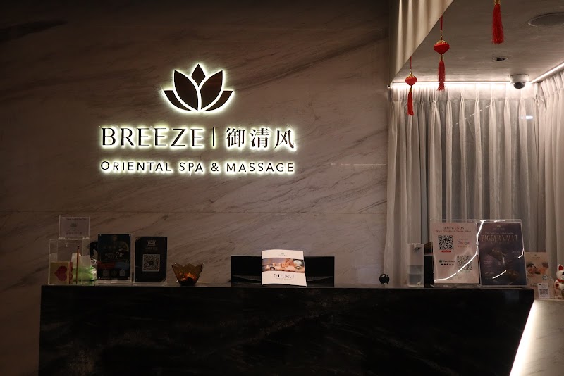 Breeze Oriental Spa & Massage - Makati Manila - Medical Spa in Manila