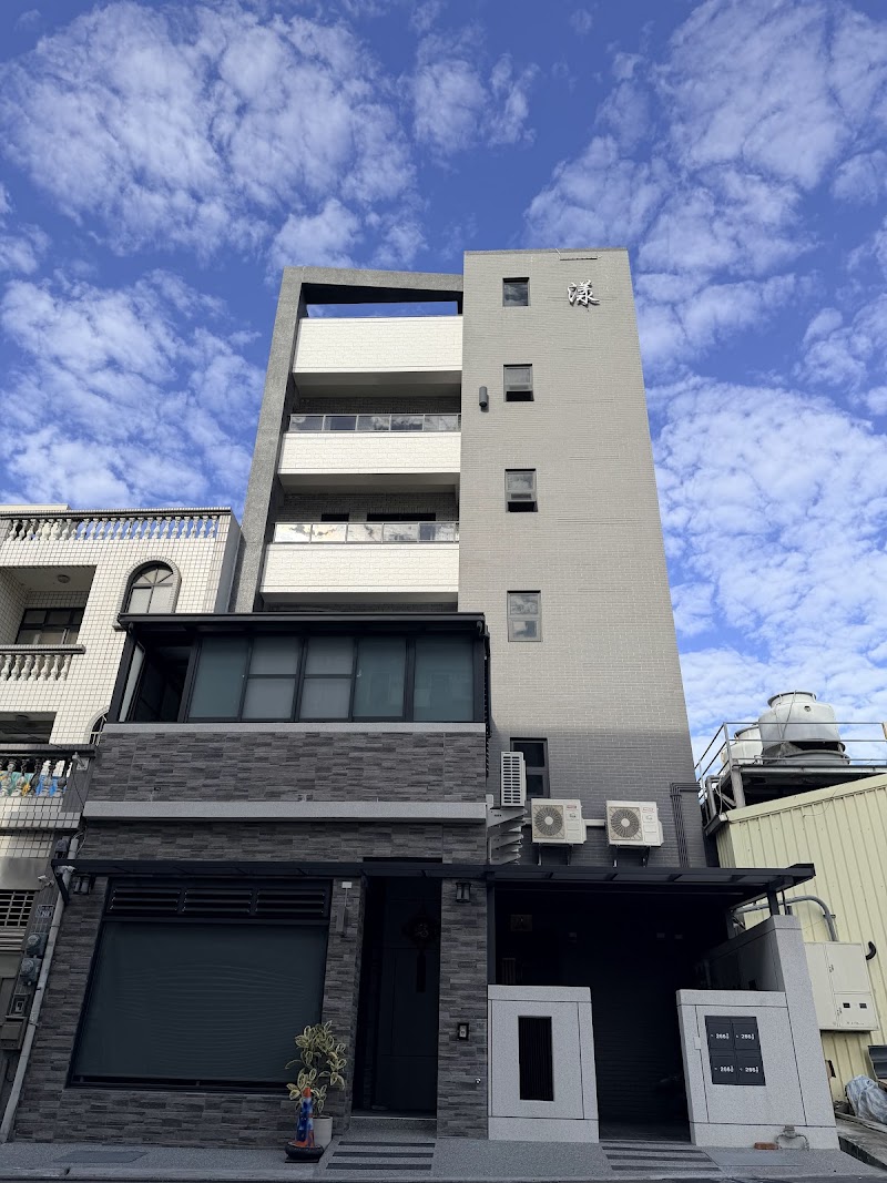 Breeze Wellness Center Toufen City - Wellness Retreat in Toufen City