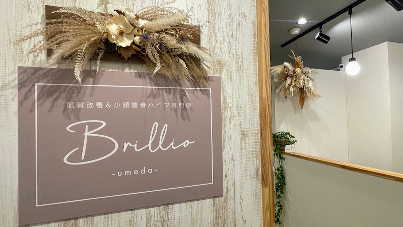 Brillio Umeda Store Skin Improvement & Small Face Slimming HIFU Specialty Kita Ward, Osaka - Day Spa in Kita Ward, Osaka