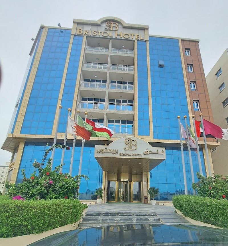 Bristol Hotel Salalah - Hotel Spa in Salalah