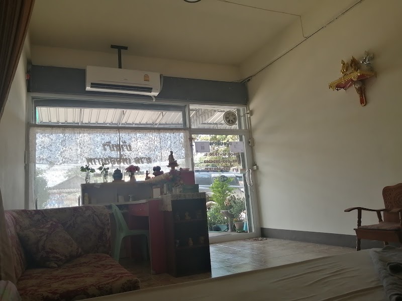 Bua Health Massage Lampang - Day Spa in Lampang