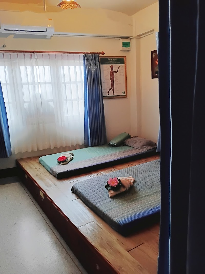Buahom Massage Muak Lek - Day Spa in Muak Lek