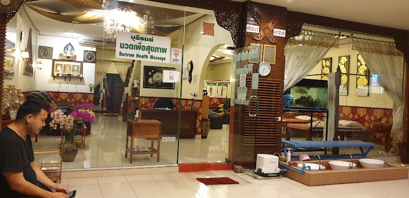 Burirom Health Massage Branch 1 Jomtien (Massage by Male Staff), Burirom Massage for Health Pattaya - Day Spa in Pattaya