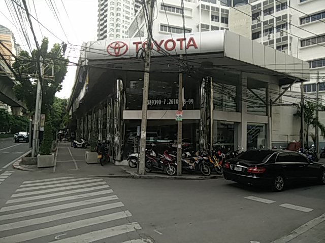 Bust Up Specialty Salon Rococo Toyota Store - Day Spa in Toyota