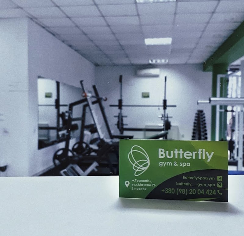 Butterfly Gym and Spa Ternopil - Day Spa in Ternopil