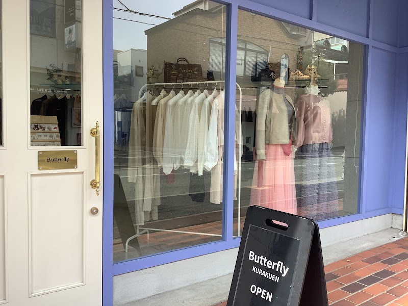 Butterfly Kobe City Higashinada Ward - Day Spa in Kobe City Higashinada Ward