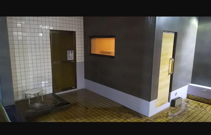 Byobuyama Onsen Tsugaru City - Thermal Spa in Tsugaru City