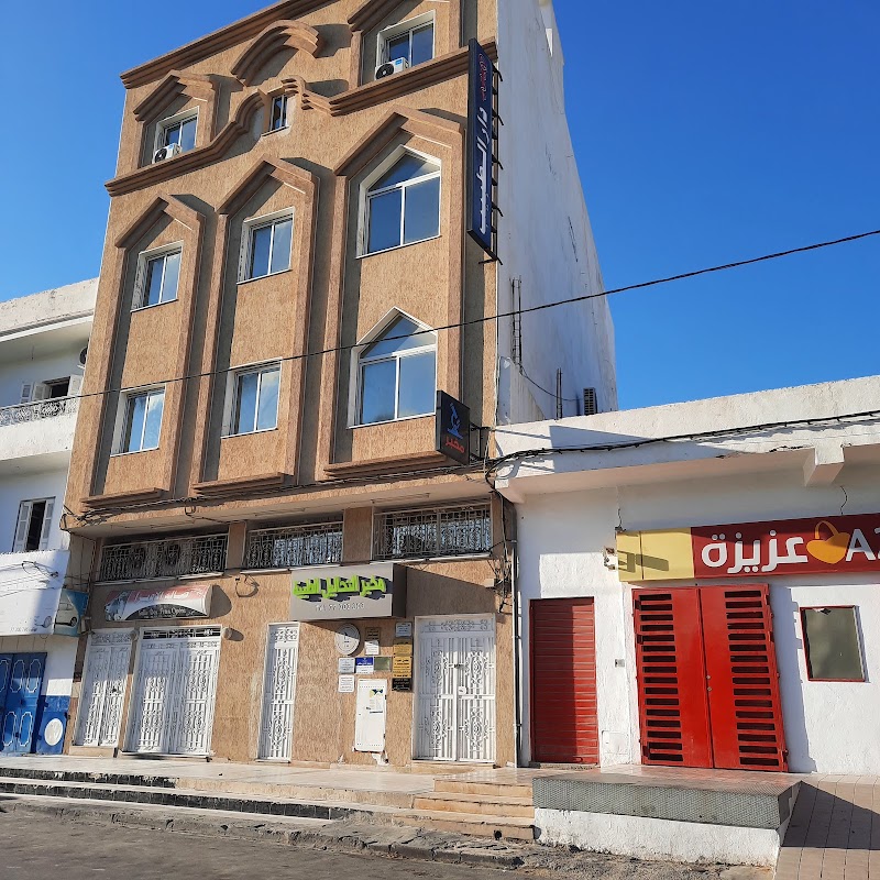 Cabinet Docteur Aissaoui Aymen Kairouan - Day Spa in Kairouan
