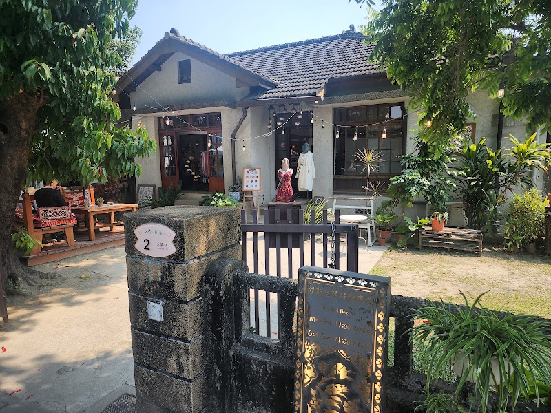 Cai Di Thai Style Health Hall Pingtung City - Day Spa in Pingtung City