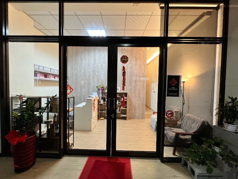 Caiyan Spa Studio Miaoli City - Day Spa in Miaoli City