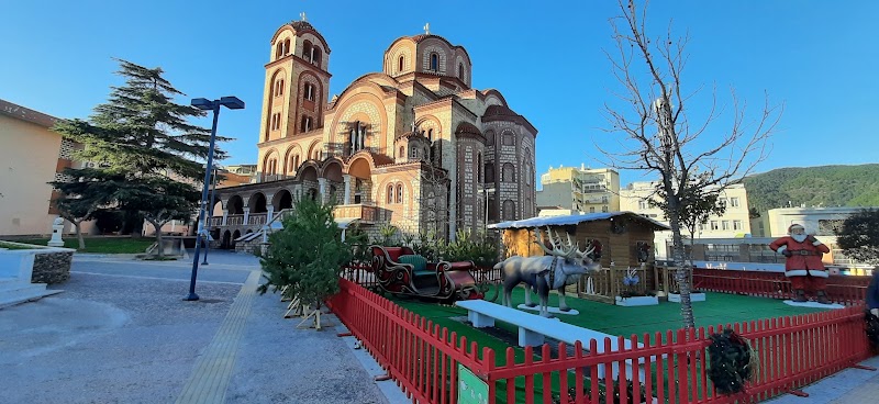 Xanthi Çanakkale - Day Spa in Xanthi