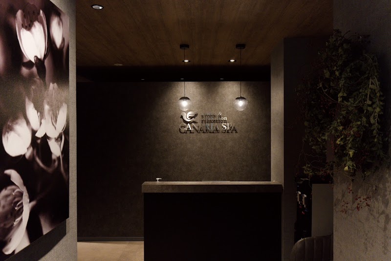 CANARIA SPA Nagoya - Day Spa in Nagoya