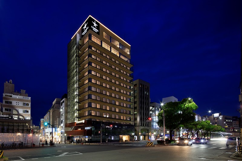 CANDEO HOTELS Kobe Tor Road - Hotel Spa in Kobe