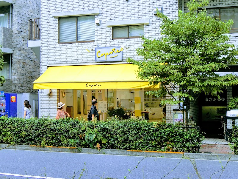 Capote Salon Shinagawa Ward - Day Spa in Shinagawa Ward