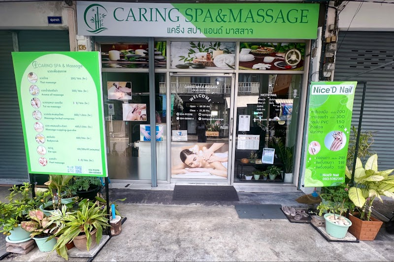 Caring Spa & Massage Kanchanaburi - Day Spa in Kanchanaburi