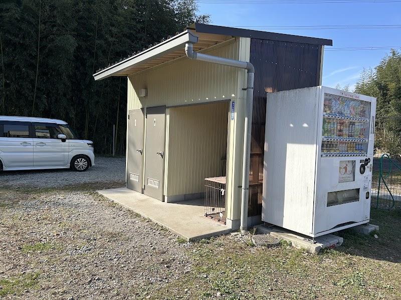 Carnival Hills Katori City - Day Spa in Katori City