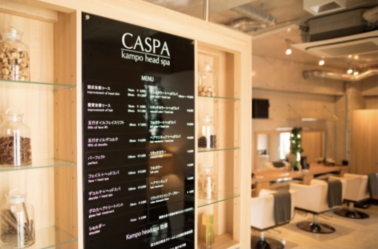 CASPA Meguro Ward - Day Spa in Meguro Ward