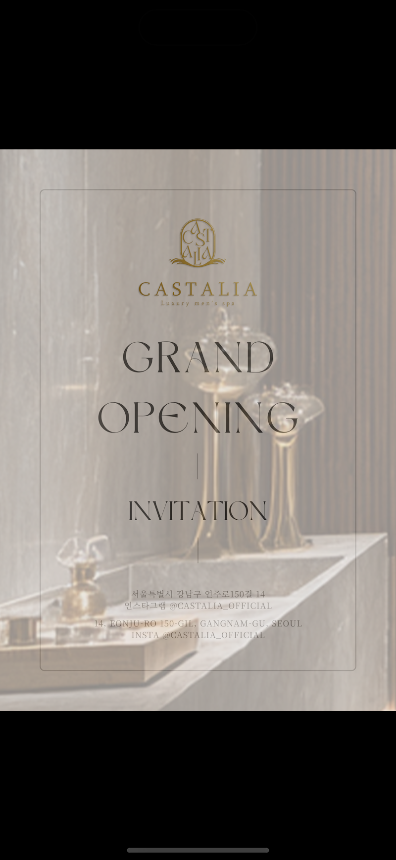 Castalia Seoul - Day Spa in Seoul