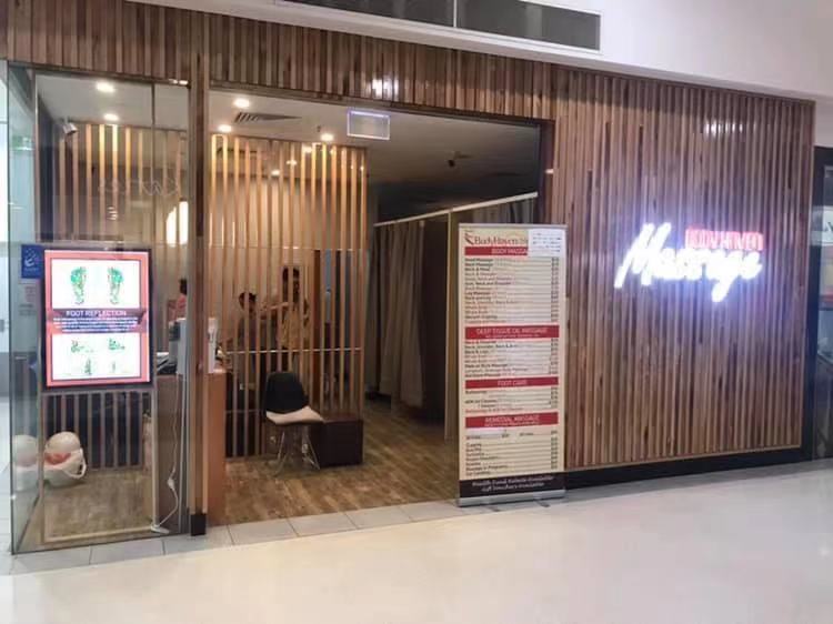 Castletown Body Haven Townsville - Day Spa in Townsville