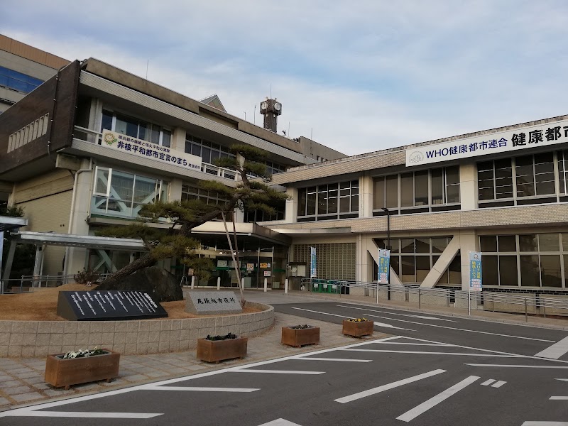 Casual Esthe Owari Asahi City - Day Spa in Owari Asahi City