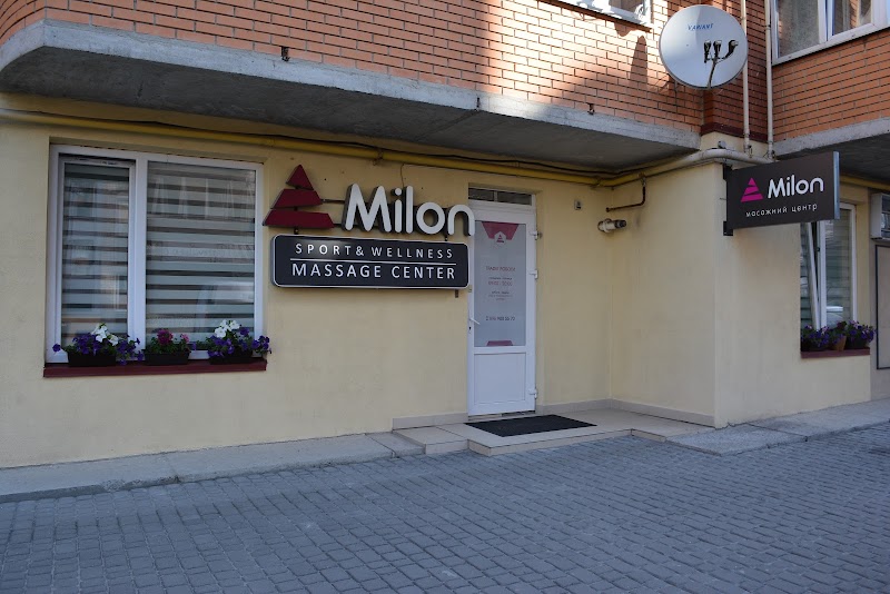 Center of Sports Massage Milon Sport Ternopil - Day Spa in Ternopil