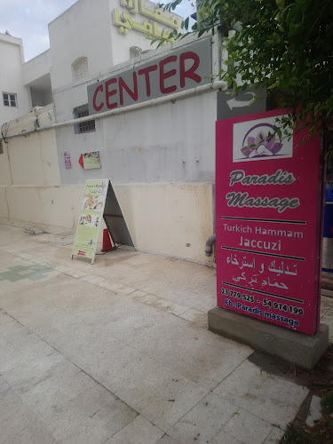Center Paradis massage Hammam Sousse - Day Spa in Hammam Sousse