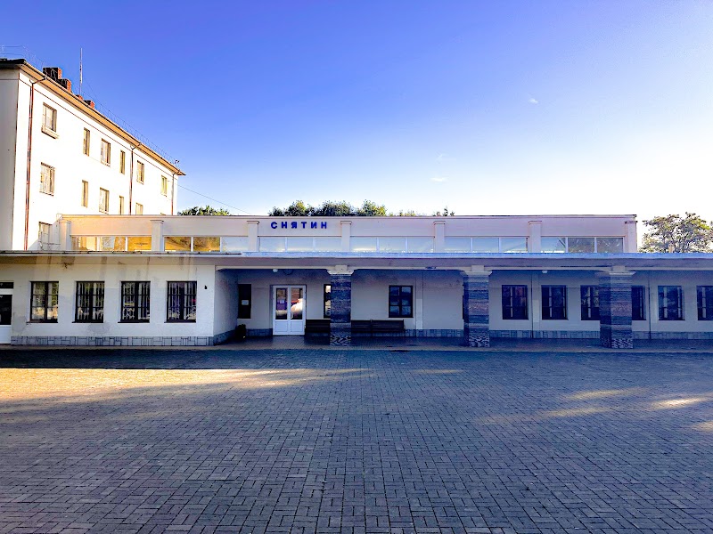 Center Z. Sniatyn Raion - Thermal Spa in Sniatyn Raion