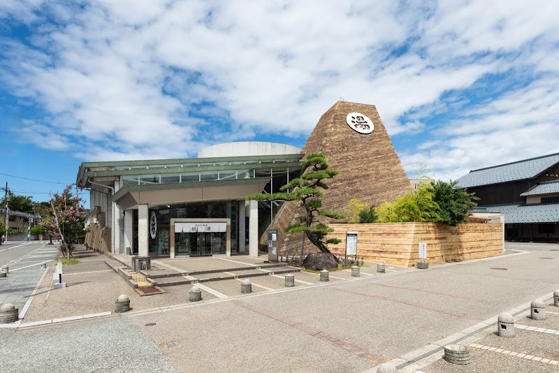 Centopia Awara Awara City - Day Spa in Awara City