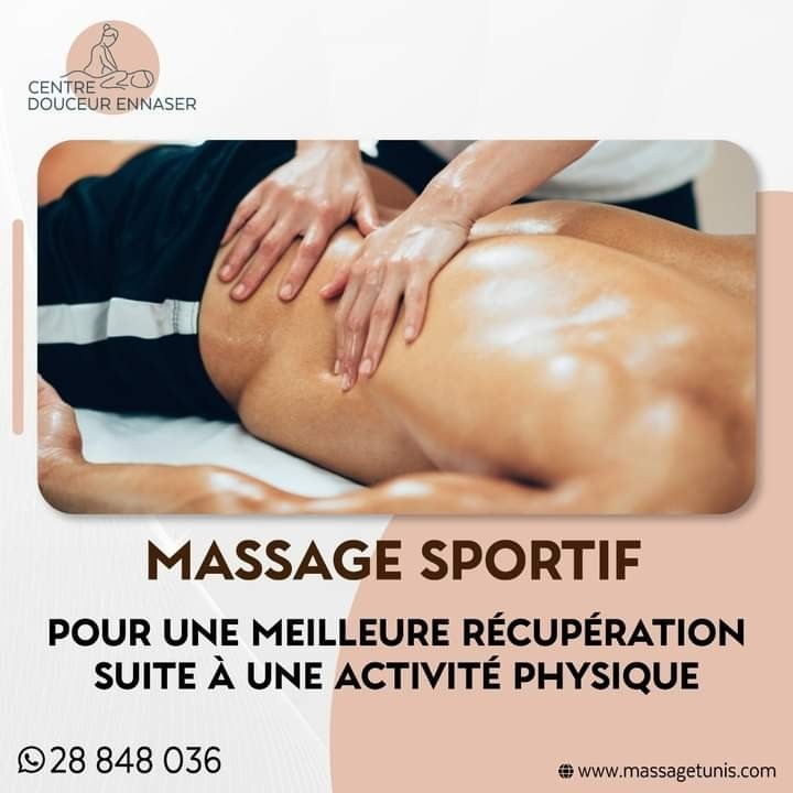 Centre De Massage Douceur Spa Tunis - Day Spa in Tunis