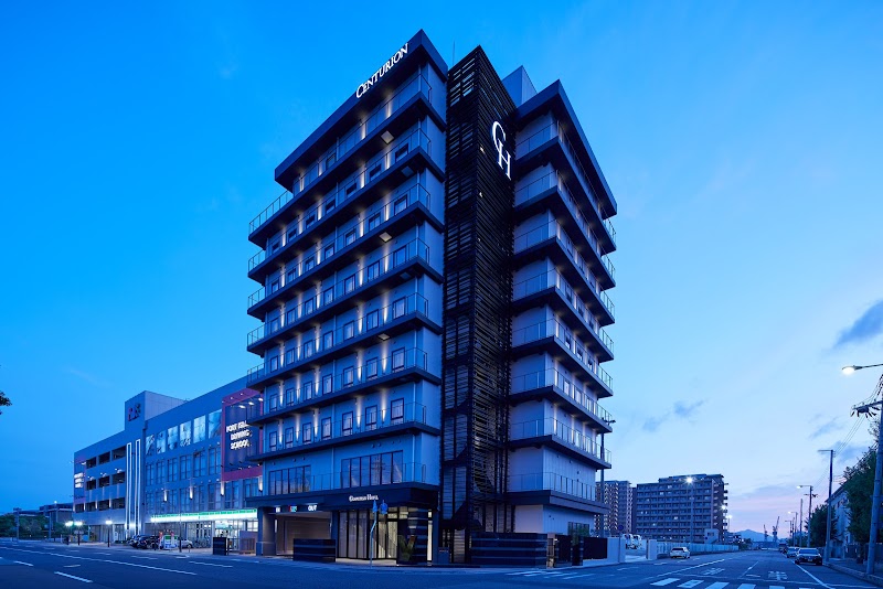 Centurion Hotel & Spa (Vintage Kobe) - Medical Spa in Kobe