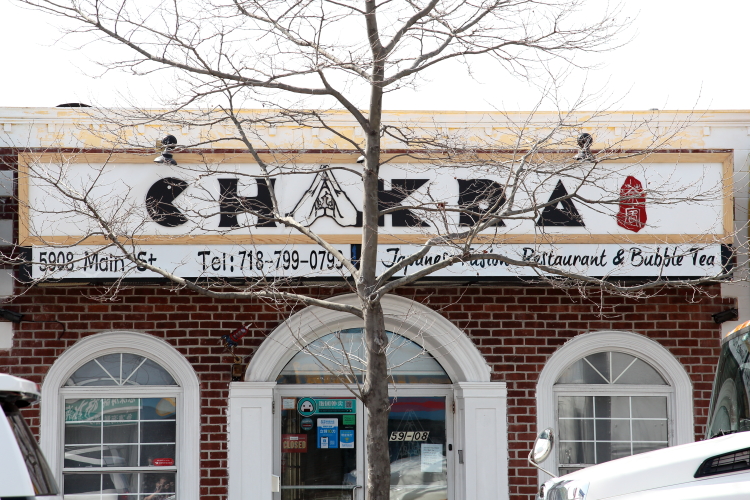 ChakraBody Fusion Iowa City - Day Spa in Iowa City