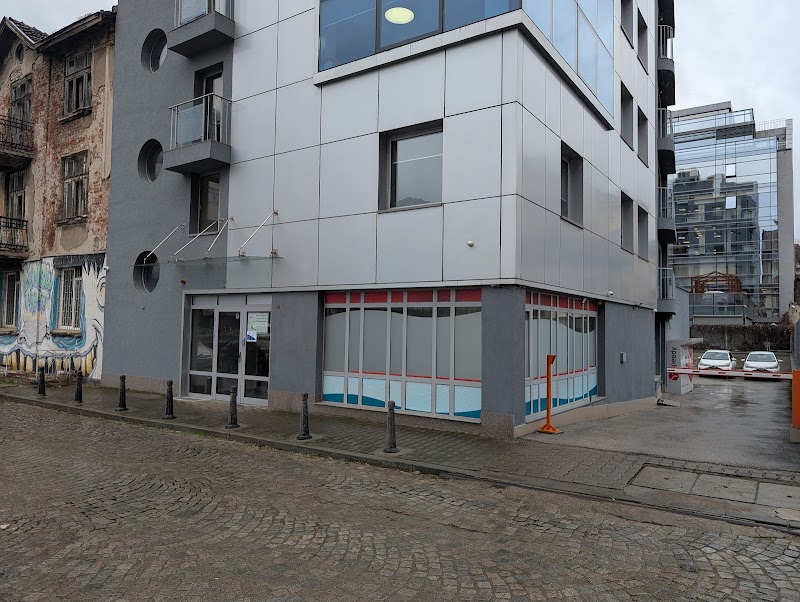 Chakrakchiya, Yumeiho, Regression, Massage, Back Pain, Sciatica, Plexitis, Migraine, Rade Center, Sofia - Day Spa in Sofia