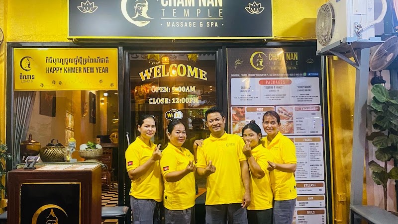 Krong Siem Reap 17254 chamnan massage - Day Spa in Krong Siem Reap 17254
