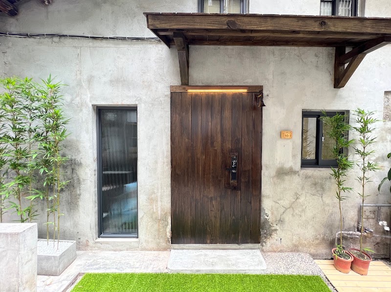 Chan Yue Mind and Body Healing Workshop Shengang Township - Day Spa in Shengang Township