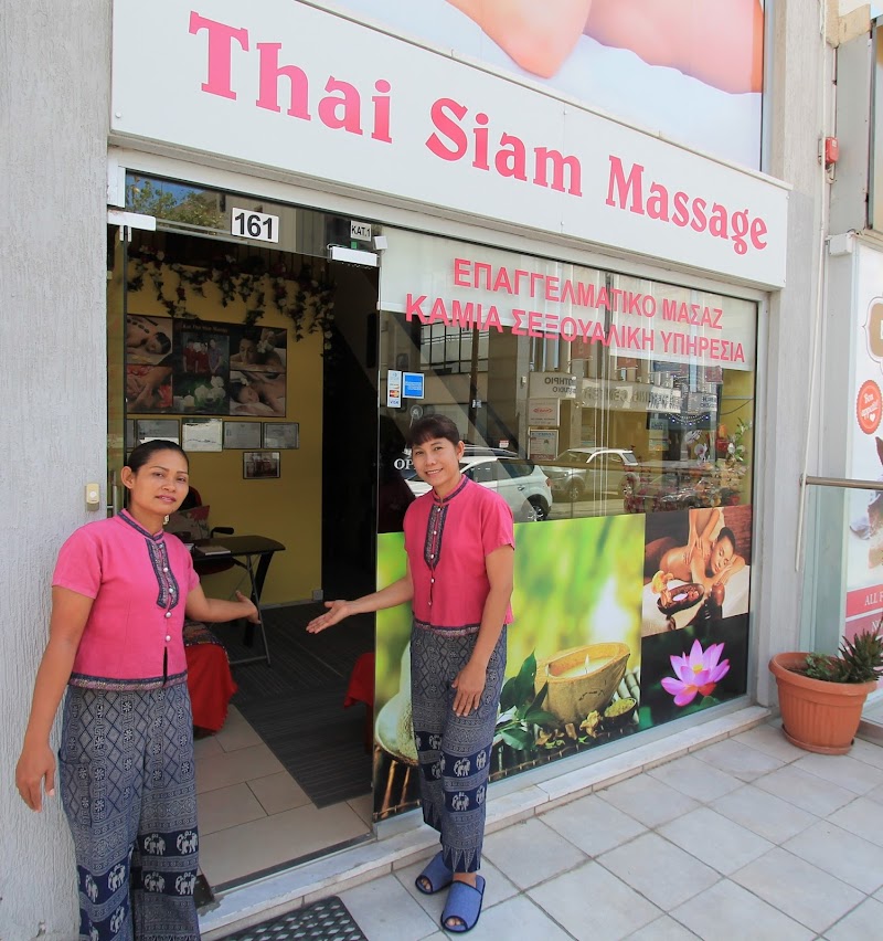 Chang Thai Massage Limassol - Day Spa in Limassol