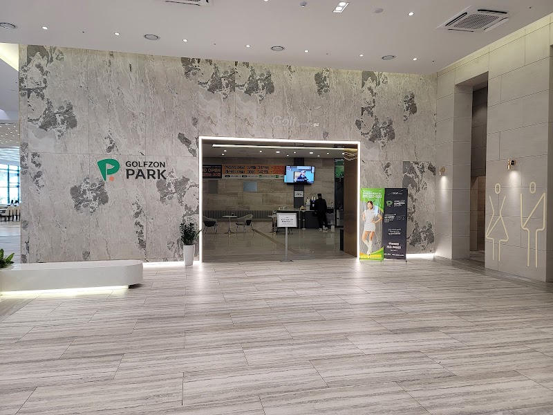 Changwon Yangchon Spa World Masan Happo-gu - Day Spa in Masan Happo-gu